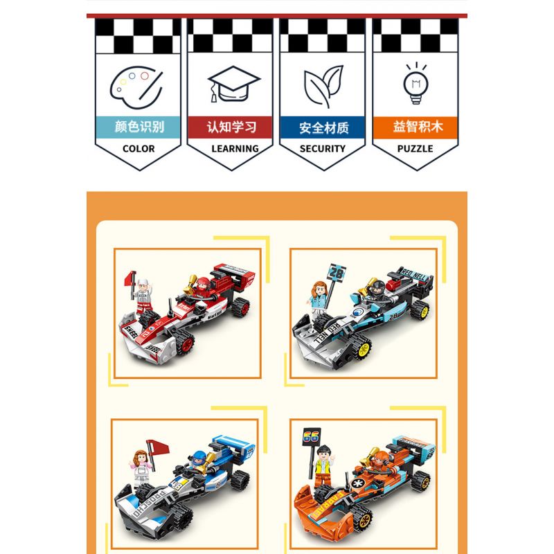 MINGDI LEIBAO 10079 non  HUYỀN THOẠI XE ĐUA F1 KÉO LÙI 4IN2 bộ đồ chơi xếp lắp ráp ghép mô hình 649 khối