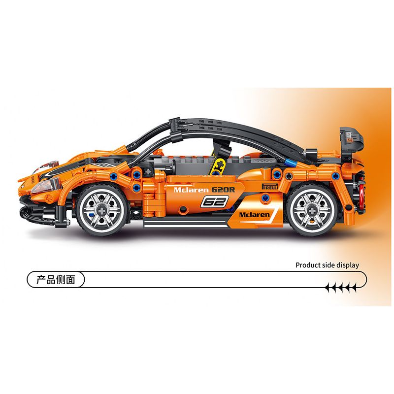 STAR MUSIC FF10016 10016 non  MCLAREN 620R bộ đồ chơi xếp lắp ráp ghép mô hình  Kỹ Thuật Công Nghệ Cao Mô Hình Phương Tiện 532 khối