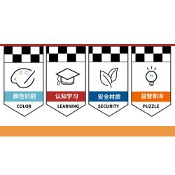 MINGDI LEIBAO 10079 non  HUYỀN THOẠI XE ĐUA F1 KÉO LÙI 4IN2 bộ đồ chơi xếp lắp ráp ghép mô hình 649 khối