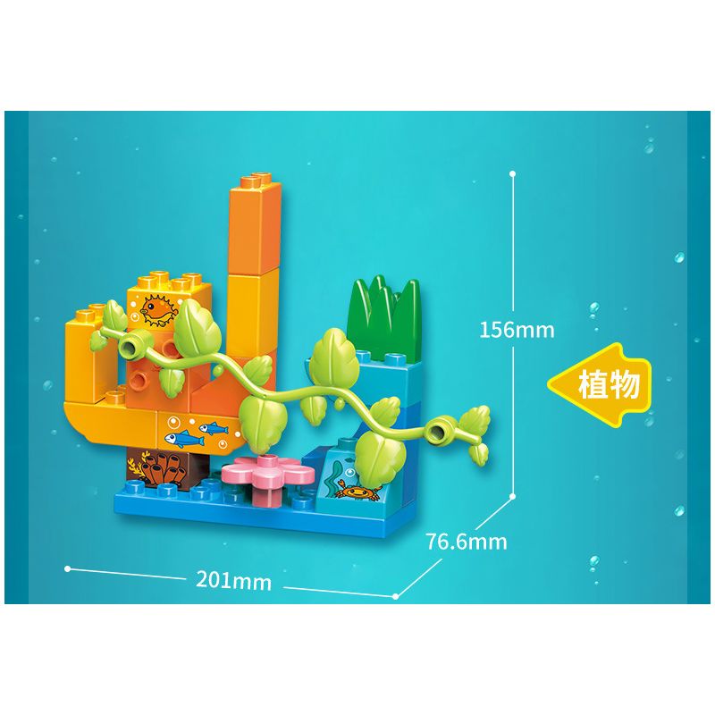 Enlighten 5215 Qman 5215 non  THUYỀN ĐÁNH CÁ ĐÈN LỒNG bộ đồ chơi xếp lắp ráp ghép mô hình Octonauts Thám Hiểm Đại Dương 32 khối