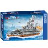 ZHEGAO QL0174 0174 non  TÀU KHU TRỤC bộ đồ chơi xếp lắp ráp ghép mô hình DESTROYER CRUISER 976 khối