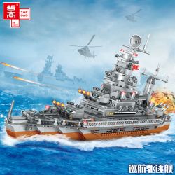 ZHEGAO QL0174 0174 non  TÀU KHU TRỤC bộ đồ chơi xếp lắp ráp ghép mô hình DESTROYER CRUISER 976 khối