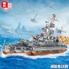 ZHEGAO QL0174 0174 non  TÀU KHU TRỤC bộ đồ chơi xếp lắp ráp ghép mô hình DESTROYER CRUISER 976 khối