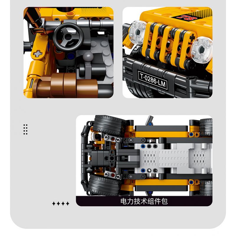 STAR MUSIC FF10015 10015 non  NGƯỜI CÃI CỌ bộ đồ chơi xếp lắp ráp ghép mô hình  Kỹ Thuật Công Nghệ Cao Mô Hình Phương Tiện 532 khối