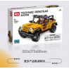 STAR MUSIC FF10015 10015 non  NGƯỜI CÃI CỌ bộ đồ chơi xếp lắp ráp ghép mô hình  Kỹ Thuật Công Nghệ Cao Mô Hình Phương Tiện 532 khối