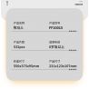 STAR MUSIC FF10015 10015 non  NGƯỜI CÃI CỌ bộ đồ chơi xếp lắp ráp ghép mô hình  Kỹ Thuật Công Nghệ Cao Mô Hình Phương Tiện 532 khối