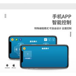 STAR MUSIC FF10015 10015 non  NGƯỜI CÃI CỌ bộ đồ chơi xếp lắp ráp ghép mô hình  Kỹ Thuật Công Nghệ Cao Mô Hình Phương Tiện 532 khối