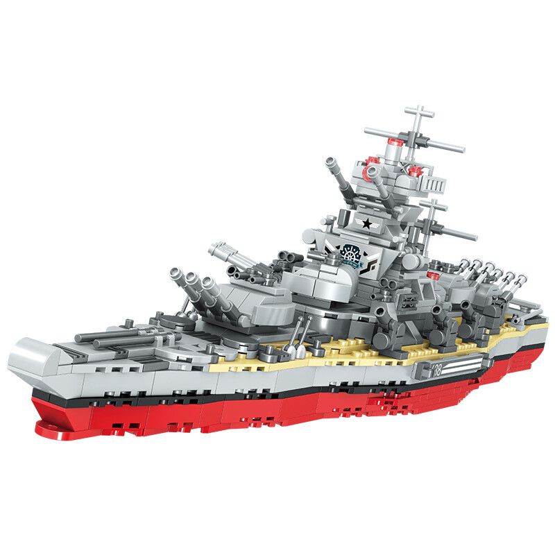 ZHEGAO QL0173 0173 non Lego TUẦN DƯƠNG HẠM AEGIS bộ đồ chơi xếp lắp ráp ghép mô hình Military Army AEGIS CRUISER Quân Sự Bộ Đội 918 khối