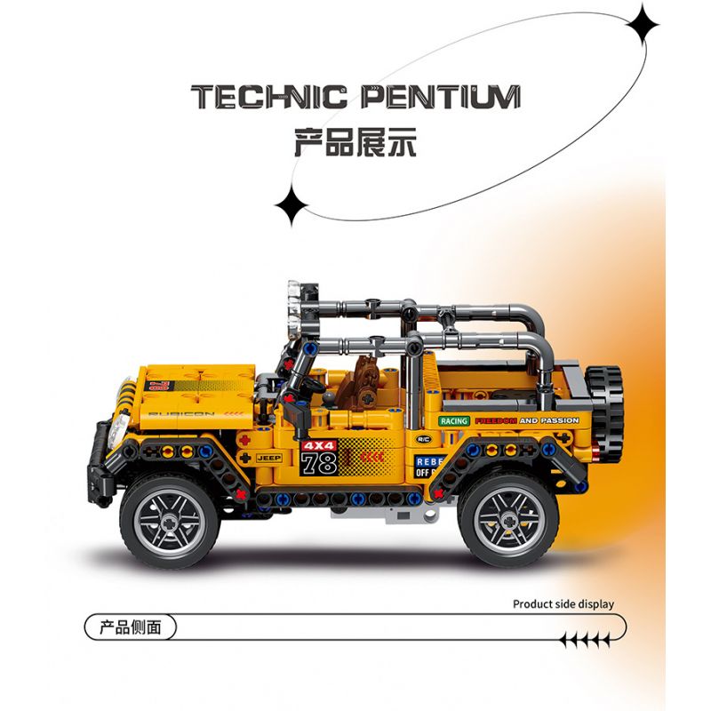 STAR MUSIC FF10015 10015 non  NGƯỜI CÃI CỌ bộ đồ chơi xếp lắp ráp ghép mô hình  Kỹ Thuật Công Nghệ Cao Mô Hình Phương Tiện 532 khối