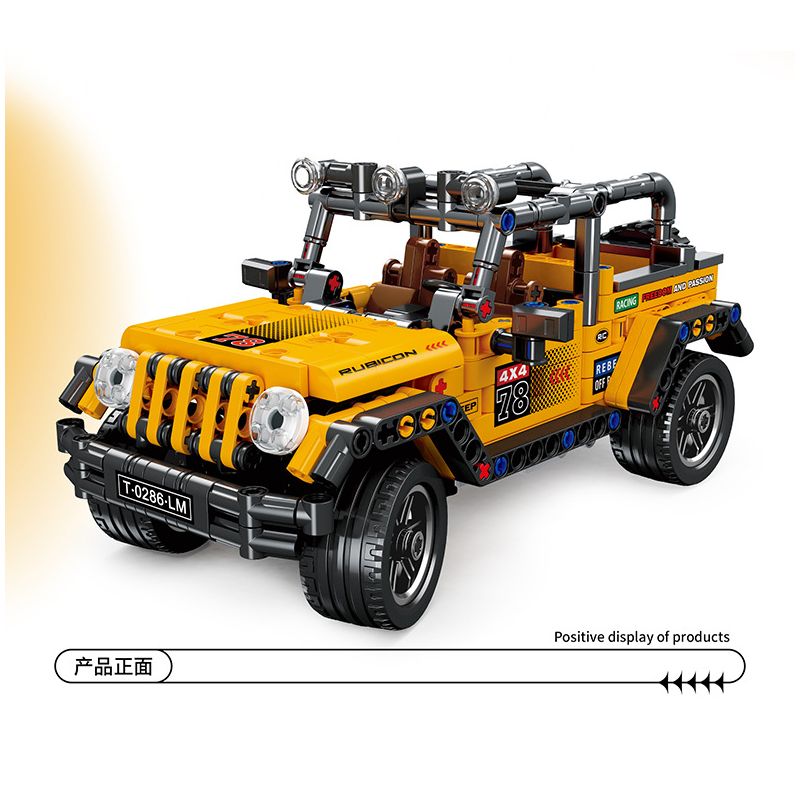 STAR MUSIC FF10015 10015 non  NGƯỜI CÃI CỌ bộ đồ chơi xếp lắp ráp ghép mô hình  Kỹ Thuật Công Nghệ Cao Mô Hình Phương Tiện 532 khối