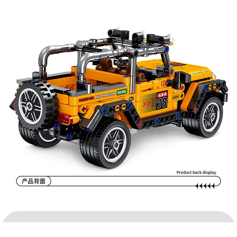 STAR MUSIC FF10015 10015 non  NGƯỜI CÃI CỌ bộ đồ chơi xếp lắp ráp ghép mô hình  Kỹ Thuật Công Nghệ Cao Mô Hình Phương Tiện 532 khối