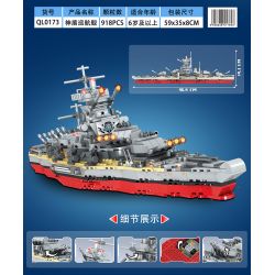 ZHEGAO QL0173 0173 non  TUẦN DƯƠNG HẠM AEGIS bộ đồ chơi xếp lắp ráp ghép mô hình Military Army AEGIS CRUISER Quân Sự Bộ Đội 918 khối