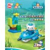 Enlighten 5213 Qman 5213 non  THUYỀN BUỒM bộ đồ chơi xếp lắp ráp ghép mô hình Octonauts Thám Hiểm Đại Dương 11 khối