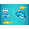 Enlighten 5213 Qman 5213 non  THUYỀN BUỒM bộ đồ chơi xếp lắp ráp ghép mô hình Octonauts Thám Hiểm Đại Dương 11 khối