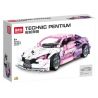 STAR MUSIC FF10013 10013 non  FERRARI F82 bộ đồ chơi xếp lắp ráp ghép mô hình  Kỹ Thuật Công Nghệ Cao Mô Hình Phương Tiện 652 khối