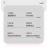 STAR MUSIC FF10013 10013 non  FERRARI F82 bộ đồ chơi xếp lắp ráp ghép mô hình  Kỹ Thuật Công Nghệ Cao Mô Hình Phương Tiện 652 khối