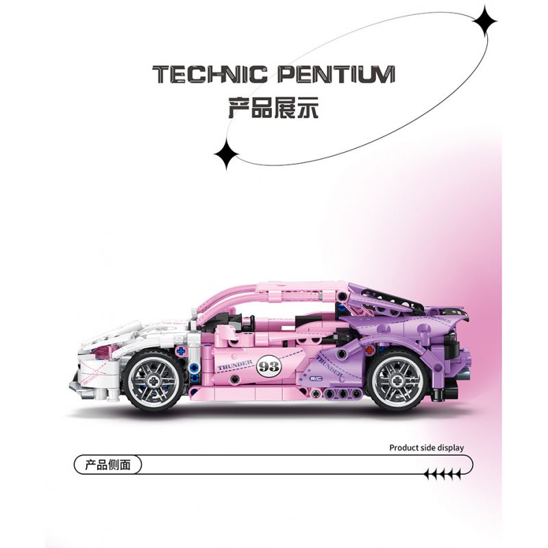 STAR MUSIC FF10013 10013 non  FERRARI F82 bộ đồ chơi xếp lắp ráp ghép mô hình  Kỹ Thuật Công Nghệ Cao Mô Hình Phương Tiện 652 khối