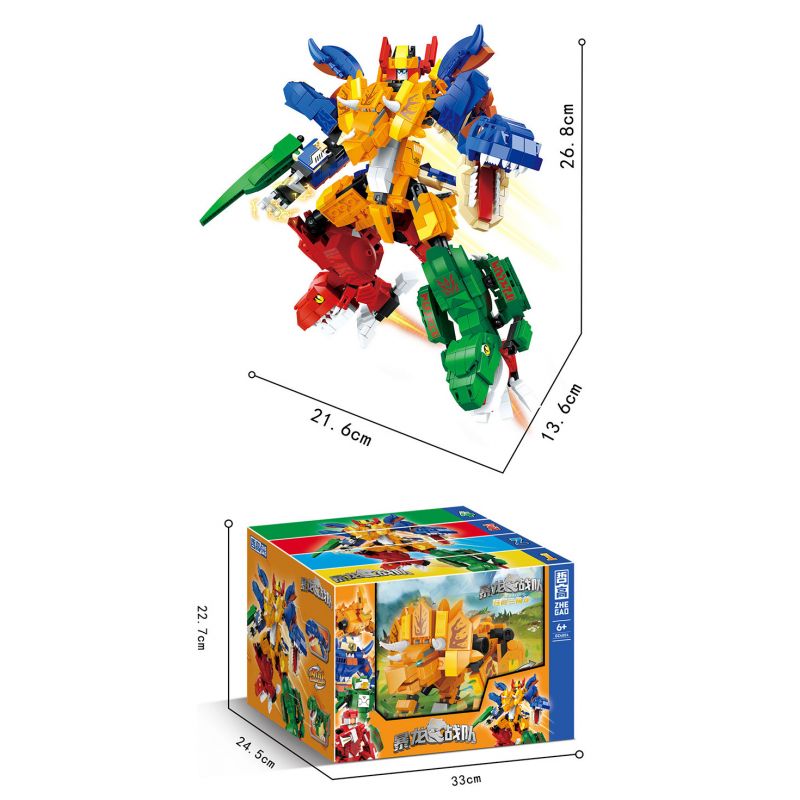 ZHEGAO GZ4004 4004 non  TYRANNOSAURUS REX 10 TỔ HỢP bộ đồ chơi xếp lắp ráp ghép mô hình 1158 khối