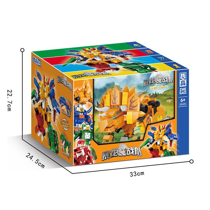 ZHEGAO GZ4004 4004 non  TYRANNOSAURUS REX 10 TỔ HỢP bộ đồ chơi xếp lắp ráp ghép mô hình 1158 khối