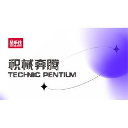 STAR MUSIC FF10012 10012 non  KOENIGSEGG bộ đồ chơi xếp lắp ráp ghép mô hình  Kỹ Thuật Công Nghệ Cao Mô Hình Phương Tiện 637 khối