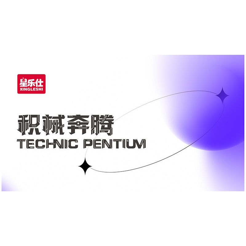 STAR MUSIC FF10012 10012 non  KOENIGSEGG bộ đồ chơi xếp lắp ráp ghép mô hình  Kỹ Thuật Công Nghệ Cao Mô Hình Phương Tiện 637 khối