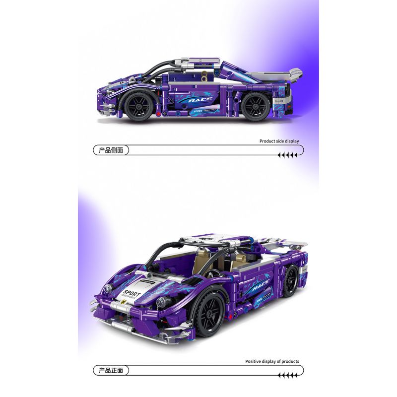 STAR MUSIC FF10012 10012 non  KOENIGSEGG bộ đồ chơi xếp lắp ráp ghép mô hình  Kỹ Thuật Công Nghệ Cao Mô Hình Phương Tiện 637 khối