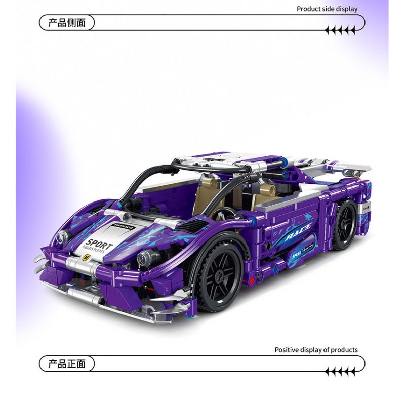 STAR MUSIC FF10012 10012 non  KOENIGSEGG bộ đồ chơi xếp lắp ráp ghép mô hình  Kỹ Thuật Công Nghệ Cao Mô Hình Phương Tiện 637 khối