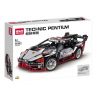 STAR MUSIC FF10011 10011 non  LAMBORGHINI ĐỘC bộ đồ chơi xếp lắp ráp ghép mô hình  Kỹ Thuật Công Nghệ Cao Mô Hình Phương Tiện 705 khối