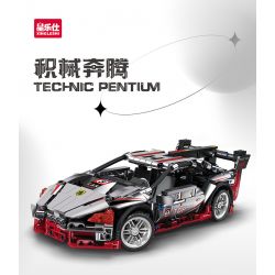 STAR MUSIC FF10011 10011 non  LAMBORGHINI ĐỘC bộ đồ chơi xếp lắp ráp ghép mô hình  Kỹ Thuật Công Nghệ Cao Mô Hình Phương Tiện 705 khối