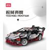 STAR MUSIC FF10011 10011 non  LAMBORGHINI ĐỘC bộ đồ chơi xếp lắp ráp ghép mô hình  Kỹ Thuật Công Nghệ Cao Mô Hình Phương Tiện 705 khối