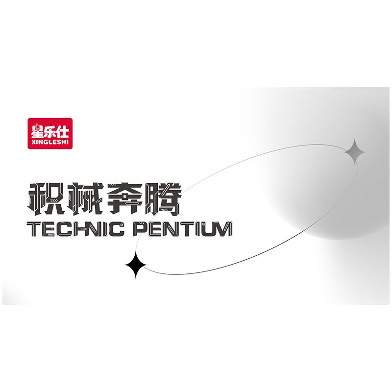 STAR MUSIC FF10011 10011 non  LAMBORGHINI ĐỘC bộ đồ chơi xếp lắp ráp ghép mô hình  Kỹ Thuật Công Nghệ Cao Mô Hình Phương Tiện 705 khối