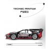 STAR MUSIC FF10011 10011 non  LAMBORGHINI ĐỘC bộ đồ chơi xếp lắp ráp ghép mô hình  Kỹ Thuật Công Nghệ Cao Mô Hình Phương Tiện 705 khối