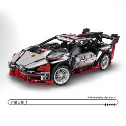 STAR MUSIC FF10011 10011 non  LAMBORGHINI ĐỘC bộ đồ chơi xếp lắp ráp ghép mô hình  Kỹ Thuật Công Nghệ Cao Mô Hình Phương Tiện 705 khối