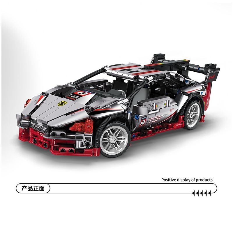 STAR MUSIC FF10011 10011 non  LAMBORGHINI ĐỘC bộ đồ chơi xếp lắp ráp ghép mô hình  Kỹ Thuật Công Nghệ Cao Mô Hình Phương Tiện 705 khối