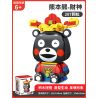 INBRIXX 880006 non  THẦN TÀI KUMAMON bộ đồ chơi xếp lắp ráp ghép mô hình Creator Sáng Tạo 207 khối