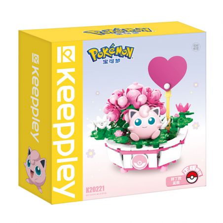 Enlighten K20221 20221 Qman K20221 20221 non  CÂY TRỒNG TRONG CHẬU FAT DING VỎ THỔ CẨM bộ đồ chơi xếp lắp ráp ghép mô hình Pokémon Pokemon