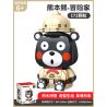 INBRIXX 880004 non  NHÀ THÁM HIỂM KUMAMON bộ đồ chơi xếp lắp ráp ghép mô hình Creator Sáng Tạo 172 khối