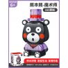 INBRIXX 880003 non  PHÁP SƯ KUMAMON bộ đồ chơi xếp lắp ráp ghép mô hình Creator Sáng Tạo 165 khối