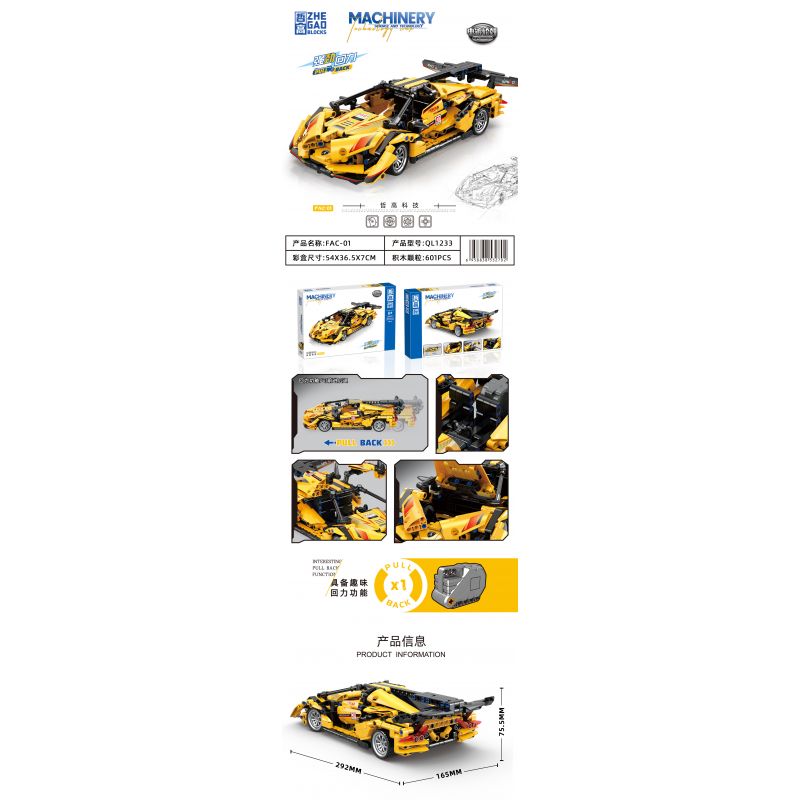 ZHEGAO QL1233 1233 non  FAC-01 RACING KÉO LÙI XE bộ đồ chơi xếp lắp ráp ghép mô hình Speed Champions Racing Cars Đua Xe Công Thức 601 khối