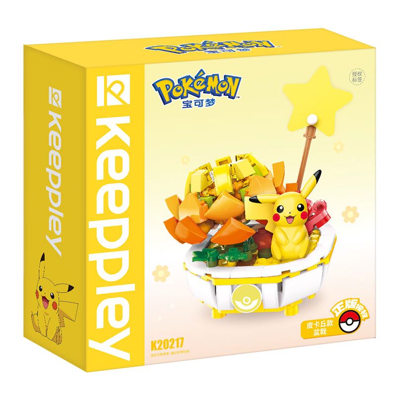 Enlighten K20217 20217 Qman K20217 20217 non Lego CHẬU HOA ĐÁ QUÝ PHONG CÁCH PIKACHU bộ đồ chơi xếp lắp ráp ghép mô hình Pokémon Pokemon
