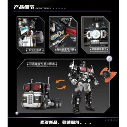 996 non  BẦU TRỜI TỐI bộ đồ chơi xếp lắp ráp ghép mô hình Creator GOD OF DISASTER AND WAR Sáng Tạo 3568 khối