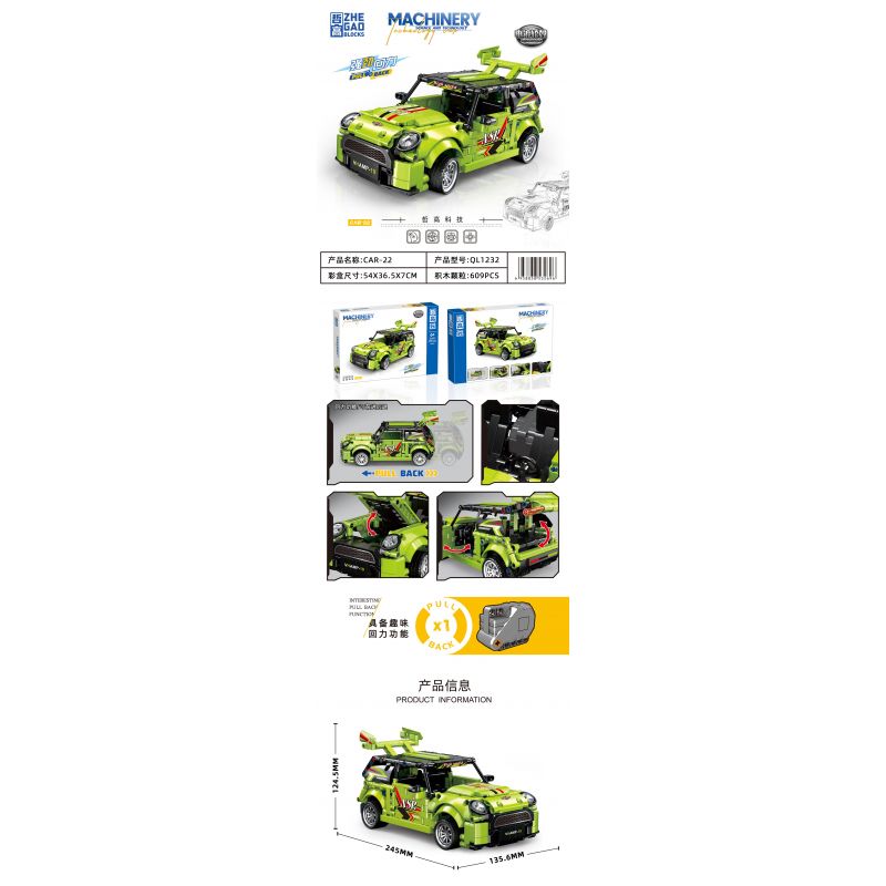 ZHEGAO QL1232 1232 non  XE ĐUA CAR-22 KÉO LÙI bộ đồ chơi xếp lắp ráp ghép mô hình Speed Champions Racing Cars Đua Xe Công Thức 609 khối