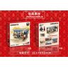 INBRIXX 880010 non  NHÀ HÀNG RAMEN KUMAMON bộ đồ chơi xếp lắp ráp ghép mô hình Creator Sáng Tạo 361 khối