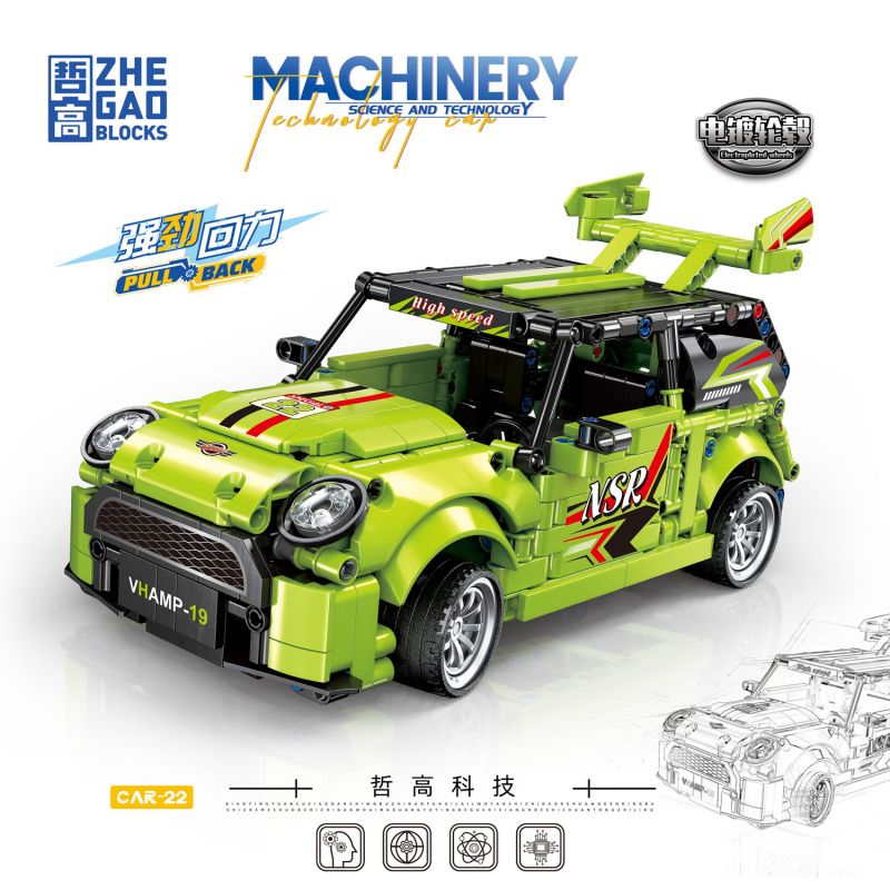 ZHEGAO QL1232 1232 non  XE ĐUA CAR-22 KÉO LÙI bộ đồ chơi xếp lắp ráp ghép mô hình Speed Champions Racing Cars Đua Xe Công Thức 609 khối