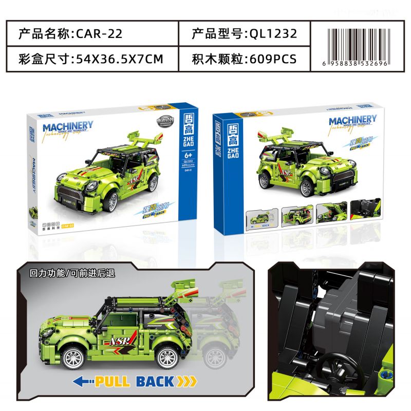 ZHEGAO QL1232 1232 non  XE ĐUA CAR-22 KÉO LÙI bộ đồ chơi xếp lắp ráp ghép mô hình Speed Champions Racing Cars Đua Xe Công Thức 609 khối