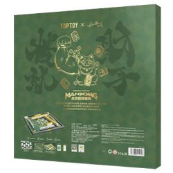 TOP TOY TC1802 1802 non  MẠT CHƯỢC MAY MẮN bộ đồ chơi xếp lắp ráp ghép mô hình MAHJONG 1000 khối