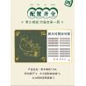 TOP TOY TC1802 1802 non  MẠT CHƯỢC MAY MẮN bộ đồ chơi xếp lắp ráp ghép mô hình MAHJONG 1000 khối
