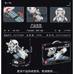 FAIR 9067 non  TÀU VŨ TRỤ THẦN CHÂU bộ đồ chơi xếp lắp ráp ghép mô hình Space SHENZHOU SPACESHIP Thám Hiểm Không Gian 517 khối