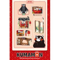 INBRIXX 880012 non  QUÁN TRÀ BUỔI SÁNG KUMAMON bộ đồ chơi xếp lắp ráp ghép mô hình Creator Sáng Tạo 350 khối
