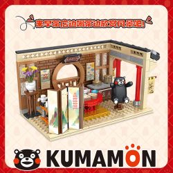 INBRIXX 880012 non  QUÁN TRÀ BUỔI SÁNG KUMAMON bộ đồ chơi xếp lắp ráp ghép mô hình Creator Sáng Tạo 350 khối